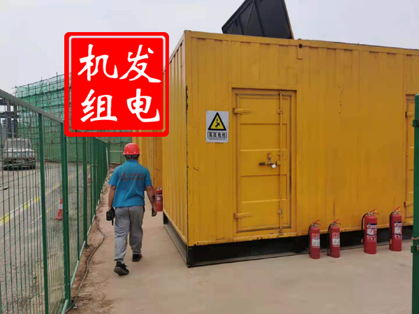 莘县出租发电机常规保养内容