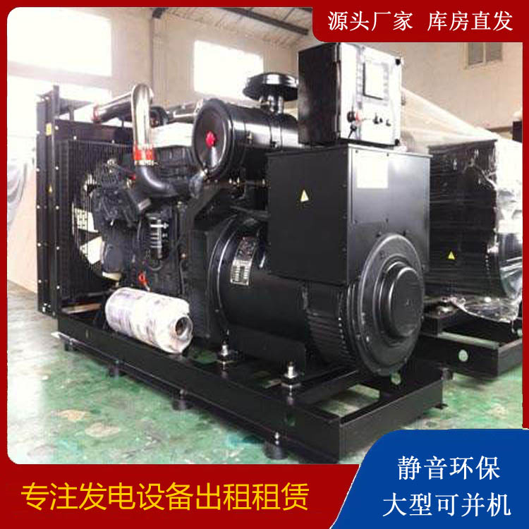 莘县出租发电机 为您讲解发电机的工作原理