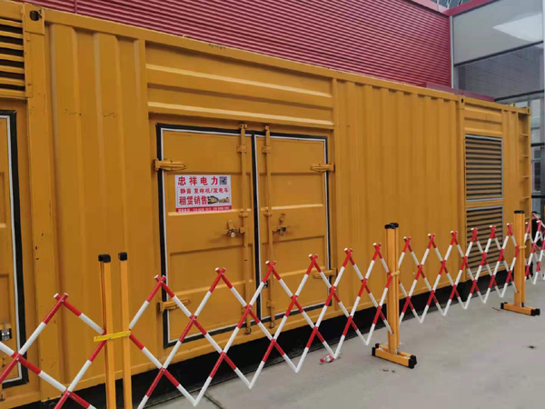 莘县关于通用发电机的十万个为什么？