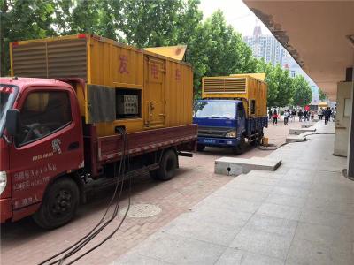 莘县发电车租赁-关于柴油发电机电压问题