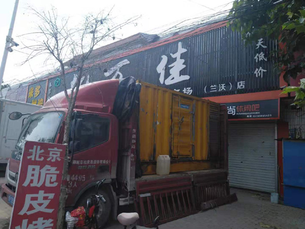 莘县出租发电机-汽油发电机油耗怎么计算