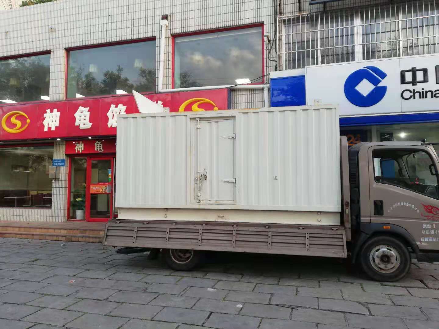 莘县出租发电机-柴油发电机组错误的启动方式