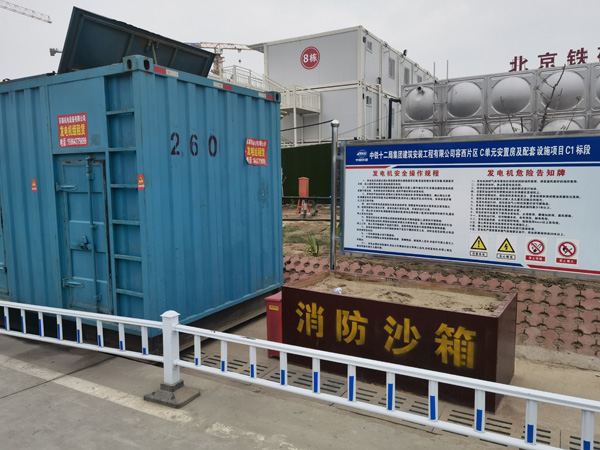 莘县发电机租赁-电缆长度过长会对 100KW 发电机造成哪些影响？