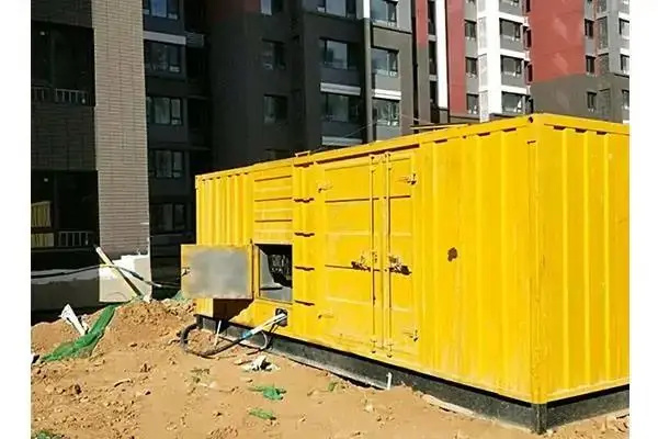 莘县电网功率因数降低对用电设备有哪些影响？
