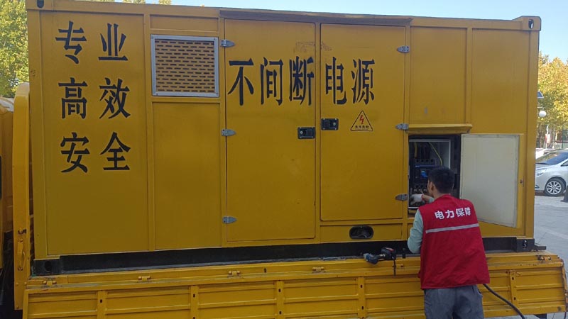 莘县柴油发电机组和UPS电源配合使用时，如何避免切换过程中的电力中断？